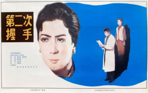 学位证造假能查出来吗
